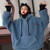 Moletom de Pelúcia de Cordeiro Feminino Outono e Inverno 2022 Novo Solto Estilo Coreano Forrado com Fleece Espessado Falso Duas Peças Top com Capuz Jaqueta