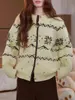 Suéter Amarillo de Estilo Coreano de Moda Fair Isle para Mujer, Tejido Grueso Cálido de Invierno 2026, Suave y Acogedor Top de Lana