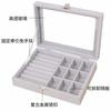 Caja de almacenamiento de joyas, para collares, pulseras, joyas, franela, para escritorio, de alta gama, a prueba de polvo, con tapa.