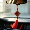 Ventas directas de fábrica Palo de rosa carácter fu elemento chino colgante para coche seguro por dentro y por fuera interior de coche regalo exquisito