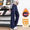 Calça Moletom Forrada com Fleece Feminina para Outono e Inverno 2025, Novos Joggers Casuais Petite de Perna Reta, Calças Banana de Cintura Alta com Corte Estreito para o Inverno