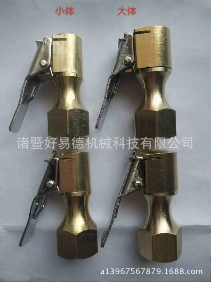 IMG20170312125710_看图王