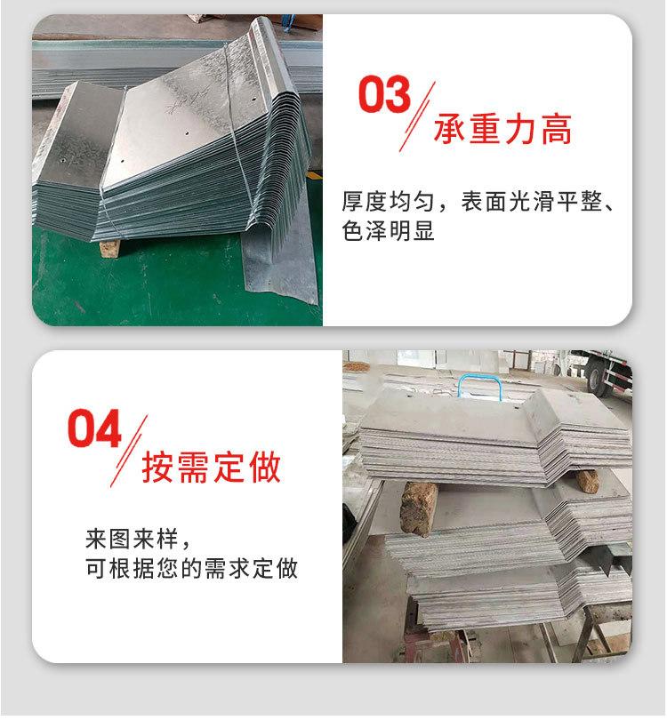 伸缩缝_06.jpg