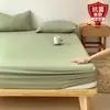 Sábana bajera de color liso, una pieza, algodón lavado, funda de cama antideslizante para una persona, protector de colchón de cobertura total, juego de tres piezas