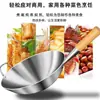 Venda Direta da Fábrica Wok Espesso de Aço Inoxidável para Uso Comercial e Doméstico, Panela Grande Sem Revestimento, Frigideira Especial para Fogão a Gás