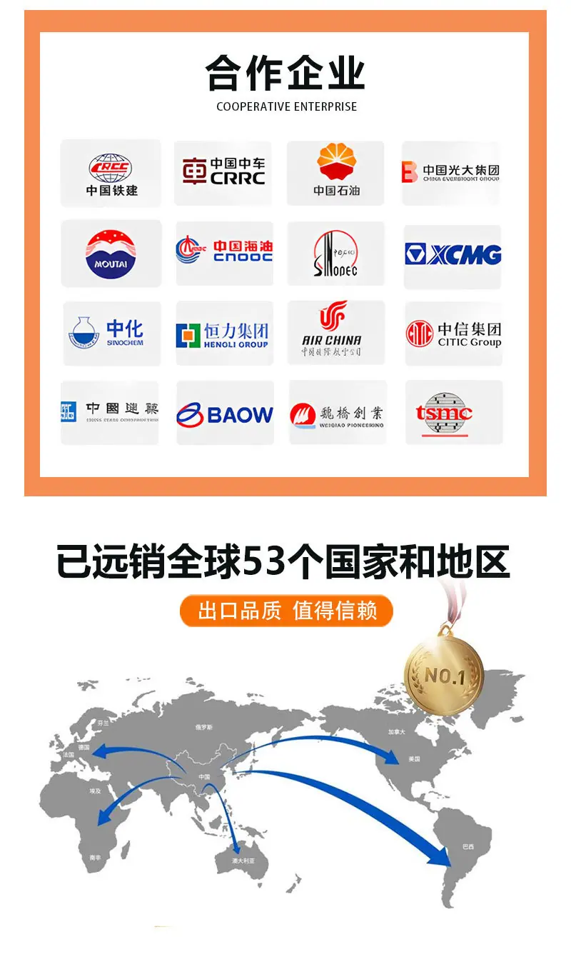 路基板详情图_04.jpg