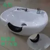 Travesseiro para Cama de Shampoo, Apoio de Cabeça para Cama de Shampoo de Salão de Beleza, Almofada de Travesseiro para Cama de Shampoo, Almofada de Travesseiro, Acessórios para Travesseiro de Shampoo