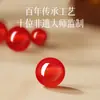Pulsera con Ágata Roja, Citrino, Sándalo Verde y Cinco Elementos (Agua, Fuego, Metal, Madera, Tierra) para Proteger Contra el Año del Signo Zodiacal de Nacimiento