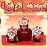 Estilo Nuevo Creativo Oso de la Suerte Caja Sorpresa Lindo Panda Decoración de Escritorio de Moda Regalo de Vacaciones Venta Directa
