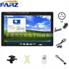 Pantalla de Coche de 10 pulgadas 7 pulgadas Vga/Hdmi/Bnc Imagen de Reversa Computadora Pantalla de Monitoreo de Camión de Alta Definición Navegación