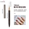 Pluma extractora de aguja de manicura de sándalo, pluma pintada profesional extremadamente fina, pluma francesa especial para fototerapia.