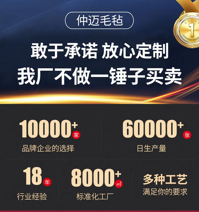 G-_郑怡佳_6月_6_01