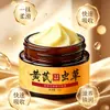 Para Dr. Huangqi Creme para Olhos com Cordyceps Melhorar Linhas de Ressecamento Linhas Finas ao Redor dos Olhos Suavizar Pele Cansada dos Olhos Cuidados com a Pele Fabricante Dropshipping