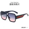 Europa y Estados Unidos gafas de sol de verano de montura grande para cruzar fronteras cara atmósfera pequeña moda gafas de sol para conducir playa anti-ultravioleta gafas de sol