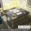 Mesa de cama plegable pequeña, escritorio para estudiantes, mesa de computadora, mesa de dormitorio, mesa de dormitorio, mesa para sentarse en el dormitorio grande