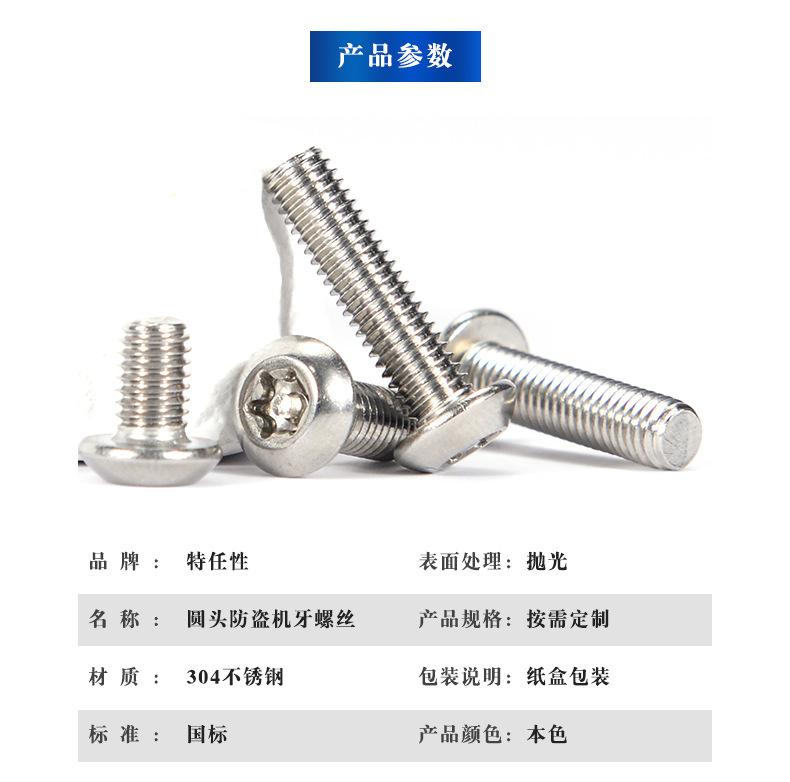 详情_03.jpg