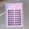Pestañas Postizas sin Pegamento de 8 Filas en el Mismo Estilo que los Grupos de Ídolos, Presentando Estilos de Perro, Zorro, Gato y Conejo, para un Look de Ojos Manga Puro y Deseable, Pestañas Naturales Perezosas