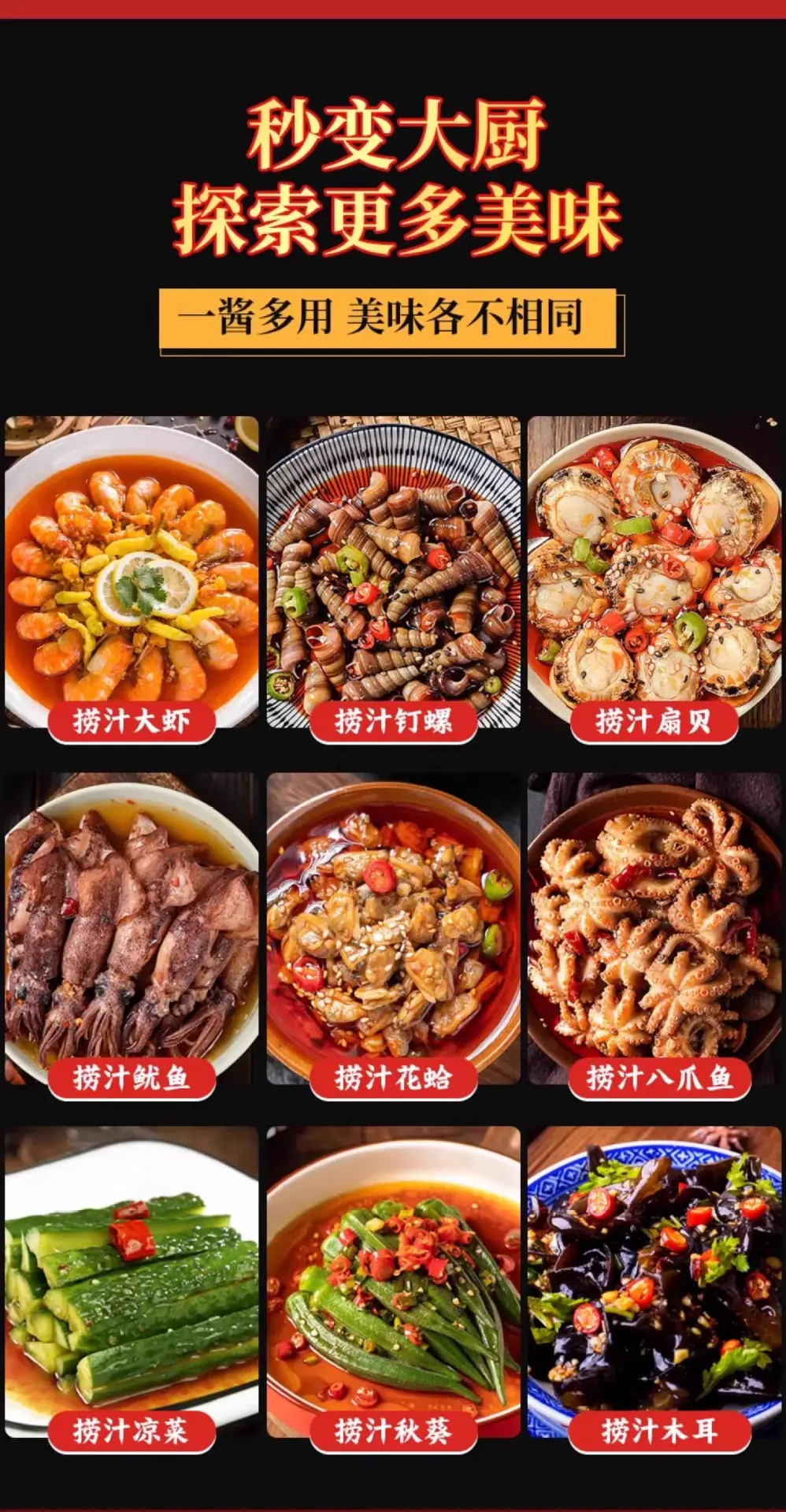 详情图08.jpg