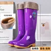Protección Laboral Rey 43 Extra Grande Botas de Lluvia Altas para Mujer Suela Oxford Antideslizante Zapatos de Goma de Trabajo Impermeables para Cocina Resistentes al Desgaste Zapatos de Agua