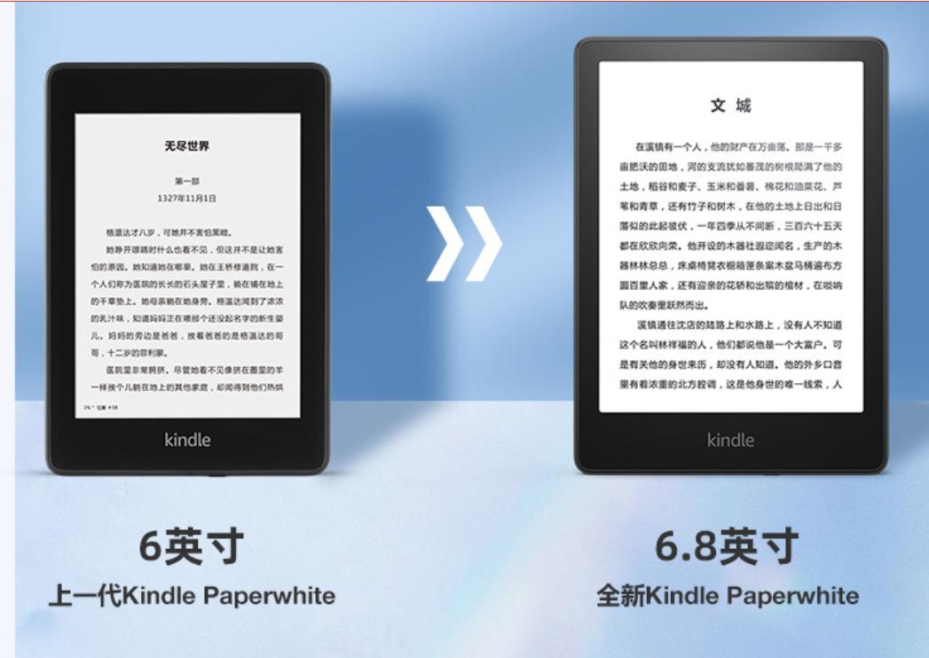 QQ截图20211026112059