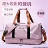 Bolsa de Viaje para Mujer, Bolsa de Viaje de Gran Capacidad, Adecuada para Abordar, Viajes de Negocios de Corta Distancia, Bolsa de Equipaje, Bolso de Mano de Tela Oxford, Ligero y Ampliable