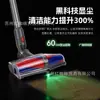 Y É Adequado para Acessórios de Escova de Chão Elétrica Dyson V7V8V10V11V15, Rolo de Escova com Detecção de Poeira Verde Anti-Embaraço