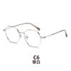 Nuevo Armazón de Lentes Octogonal Antiluz Azul para Hombre, Popular en Internet, Moderno, Poligonal, Lentes Planos para Mujer
