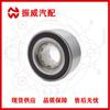 90366-T0060 cubo de roda rolamento de rolamento de carro acessórios adequados para Toyota helax roda dianteira
