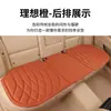 Cojines para Asiento de Coche de Fibra de Algas con Forma de Diamante al por Mayor, Universales para Todas las Estaciones, Cojines de Asiento de Látex