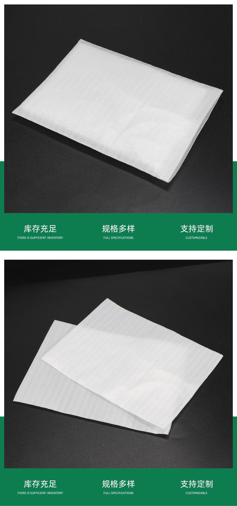 详情_07