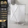 Cesta de Lavandería Plegable para Hogar Baño Inodoro Ropa Sucia Cesta de Almacenamiento Portátil Cesto de Lavandería Artefacto de Almacenamiento para Dormitorio