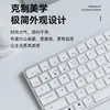 Design Otimizado de Arquitetura de Pé Tesoura Ajustável para Conjunto Leve e Fino de Teclado e Mouse Bluetooth para Tablet iPad