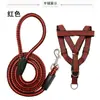 Correa para Perro Cuerda para Perro Paseo de Perro Teddy Golden Retriever Mascota Perro Grande Perro Mediano Perro Pequeño Collar para Perro Cadena para Perro