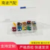 Fusível automotivo fusível de carro peça média pequena mini loja 4S conjunto combinado fabricante