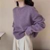 Otoño/Invierno 2026 Estilo Suave Morado Taro Suéter de Punto Redondo Suave y Acogedor Adelgazante Suéter Grueso de Punto A6038