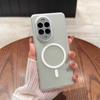 Adecuado para Huawei Nova15Ultra Funda de Teléfono Refrigerante con Sensación de Piel Honor P90 Funda Dura Mate Ultradelgada Mate80 Venta al por Mayor