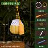 Festival do Nono Dia Saco de Artemísia Tecido à Mão DIY de Rattan, Materiais para Tecelagem de Rattan de Papel, Enfeite Pendurado Estilo Chinês, Atividade de Bem-Estar