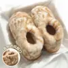 Zapatos de Algodón con Estampado de Tigre para Mujer 2026 Nuevo Otoño/Invierno Interiores Hogar Felpa Cálidos con Cubierta de Talón Pantuflas de Algodón para Exteriores Mujer