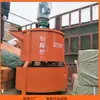 Mezcladora espesante tipo 350 en venta Mezcladora de concreto de doble capa Fuente Fabricantes Cubo mezclador