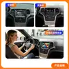 Sistema de Navegação Personalizado para Carro Jeep Grand Cherokee/Dodge Ram com Câmera de Ré Integrada