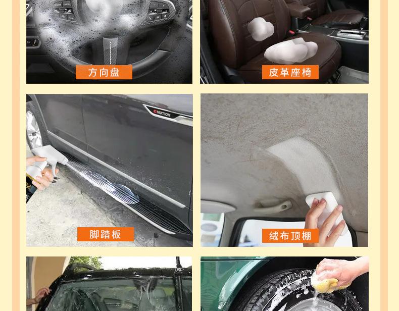 详情_03.jpg