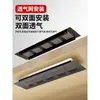 Gabinete de Liga de Alumínio Painel de Porta de Malha Respirável Grelha Respirável em Ambos os Lados Ventilação para Gás Natural Furo de Dissipação de Calor Tampa Decorativa de Ventilação