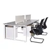 Mesa de Escritório para Equipe Corporativa com Tela Divisória Simples para Quatro Estações de Trabalho, Estilo Painel Moderno, Comércio Exterior, Yifanmei