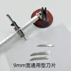 Cuchillo de Corte Circular, Cortador Circular, Herramienta de Corte Circular para Cortar Vidrio Blando, Tablero de Cristal, Cartón, Cinta Adhesiva, Cuchillo de Compás, Herramienta de Corte Circular