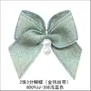 6 Cores, 2 Contas, Borboleta de 3 Pontos, 8D09Jj Flores Ornamentais Yao Mingfei, Feito em Fitas de Renda Dourada, Pequenas Caixas de Presente para Artesanato