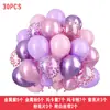 Conjunto de Balões Transfronteiriço 30 Peças Látex Fosco Glitter Metálico Balões Decorativos para Atmosfera de Foto de Ano Novo e Decoração de Cena