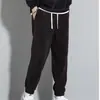 Pantalones Casuales Gruesos para Hombre Otoño Nuevo Pana Cálido para Hombre Costuras Pie Ajustado Pantalones Deportivos Modernos Combinan con Todo
