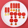 Guofeng Nuevo Colgante de Placa con Lenguaje de Bendición de Frutas Caqui Ruyi Llavero Accesorios de Aleación Diy