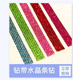 松烁饰品_01_05.jpg