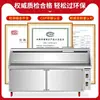 Carrito de Barbacoa Purificador sin Humo con Máquina Purificadora de Humos de Aceite Integrada para Puestos Comerciales Exteriores, Rejilla para Parrilla de Carbón, Succión Plana, Portátil